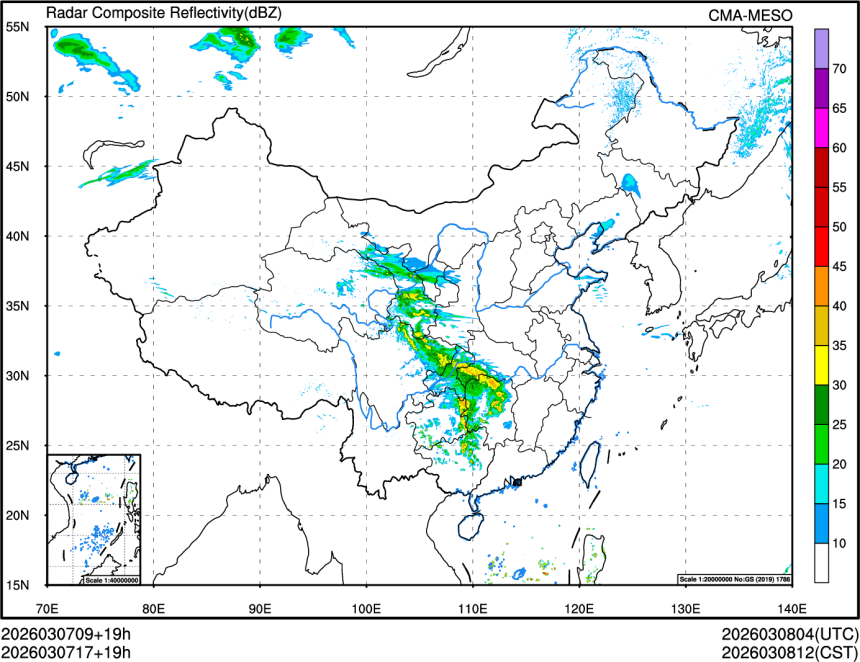 03/07 17时 +019小时