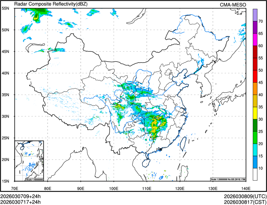 03/07 17时 +024小时