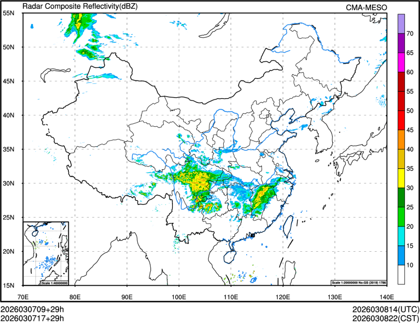 03/07 17时 +029小时