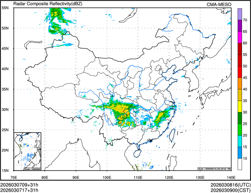 03/07 17时 +031小时