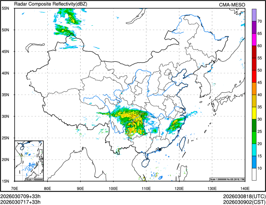 03/07 17时 +033小时