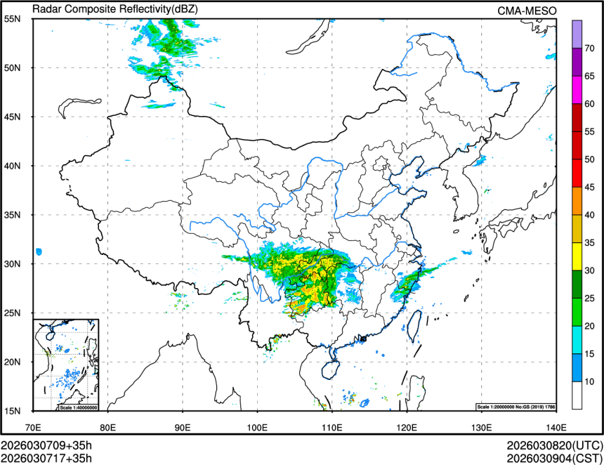 03/07 17时 +035小时