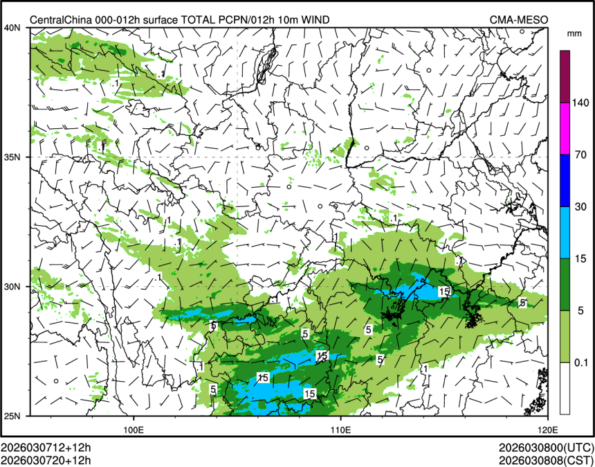 03/07 20时 +012小时