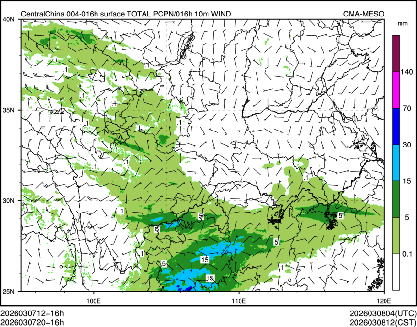 03/07 20时 +016小时