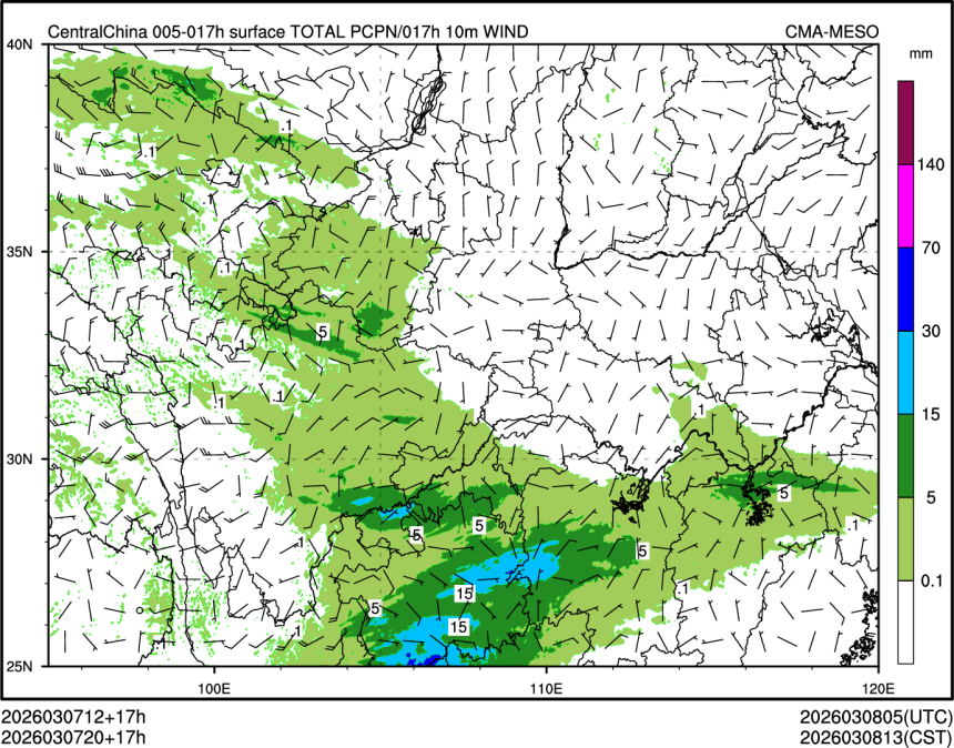 03/07 20时 +017小时