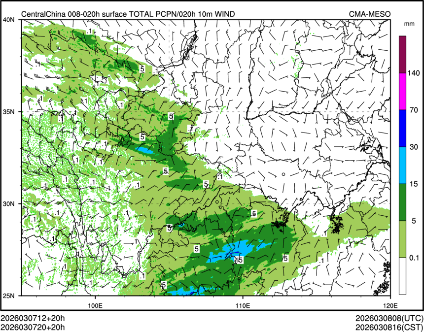 03/07 20时 +020小时