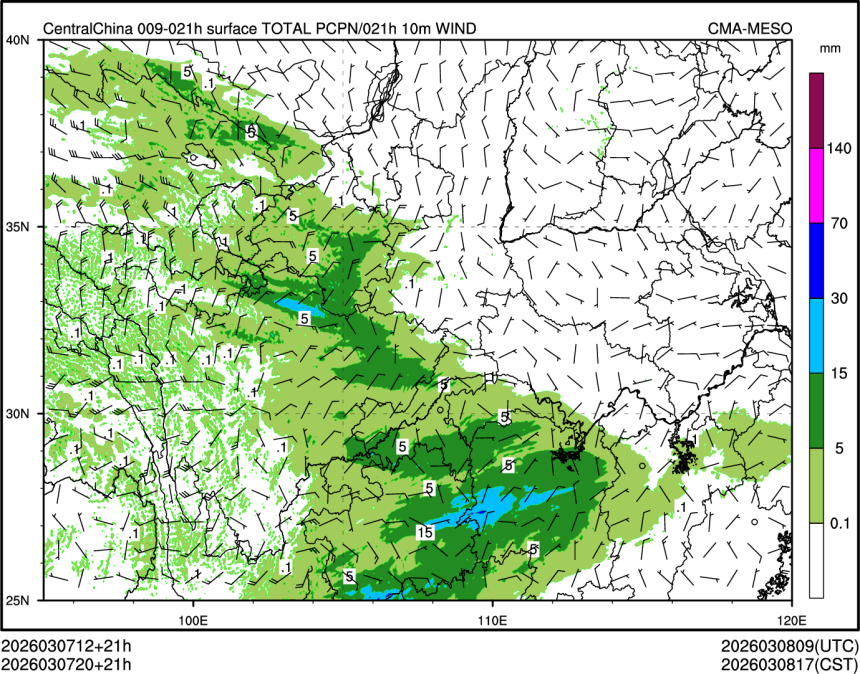 03/07 20时 +021小时