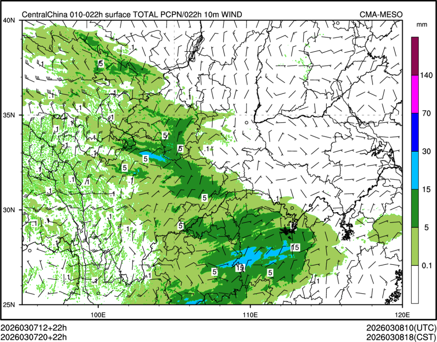 03/07 20时 +022小时