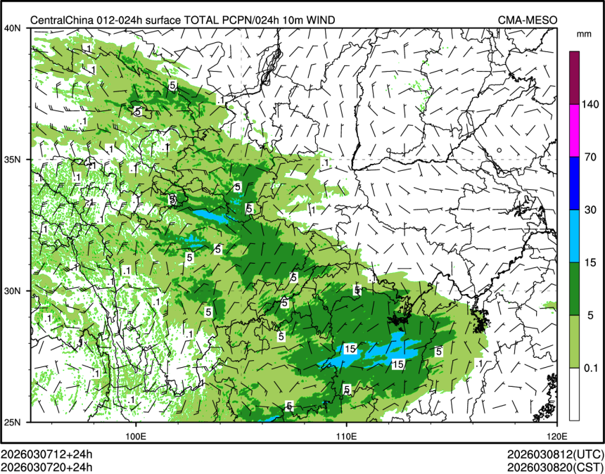 03/07 20时 +024小时