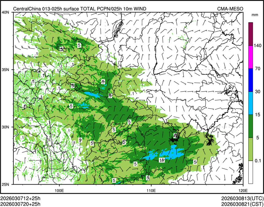 03/07 20时 +025小时