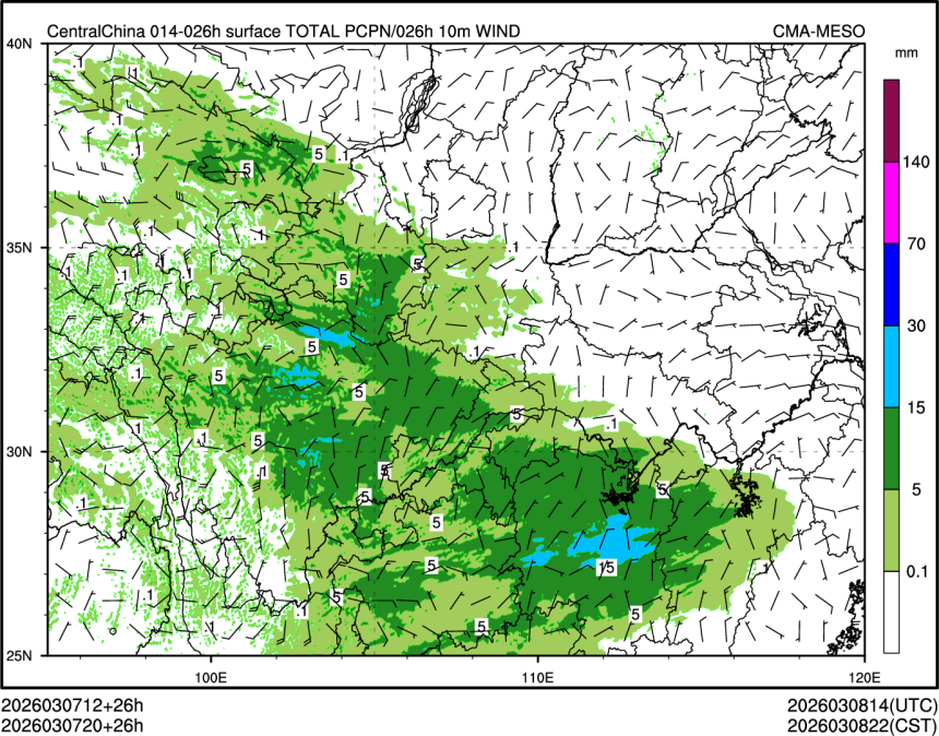 03/07 20时 +026小时