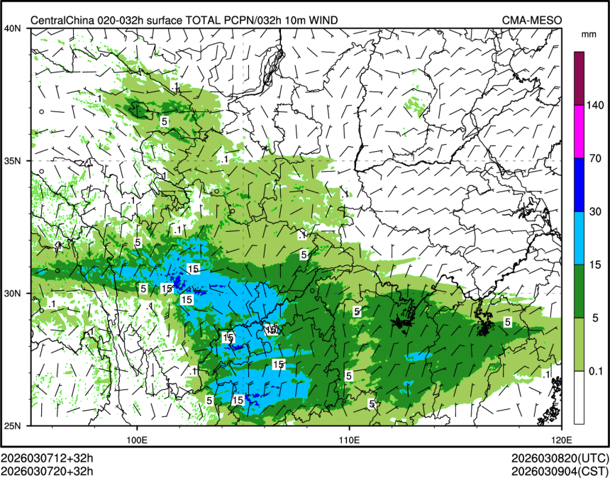 03/07 20时 +032小时