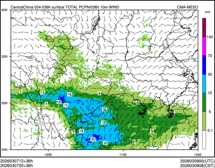 03/07 20时 +036小时