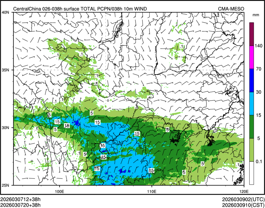03/07 20时 +038小时