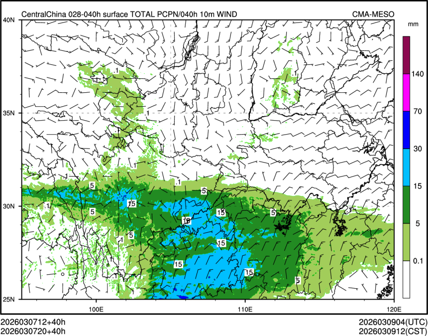 03/07 20时 +040小时