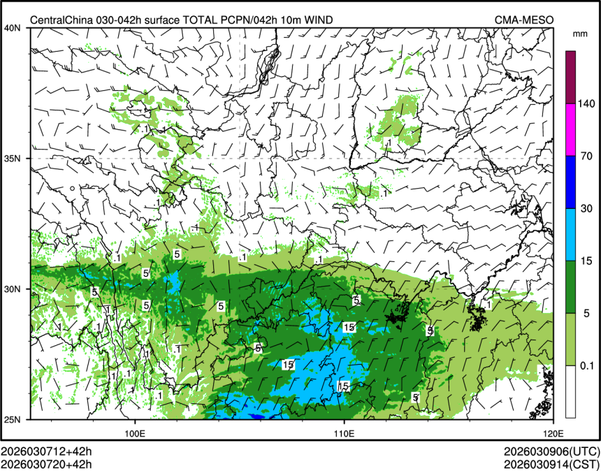 03/07 20时 +042小时
