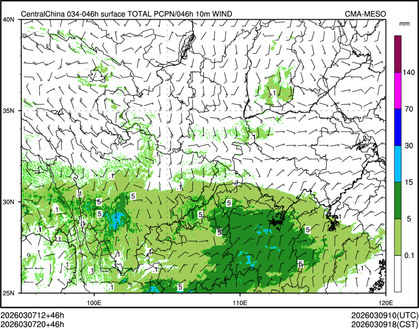 03/07 20时 +046小时