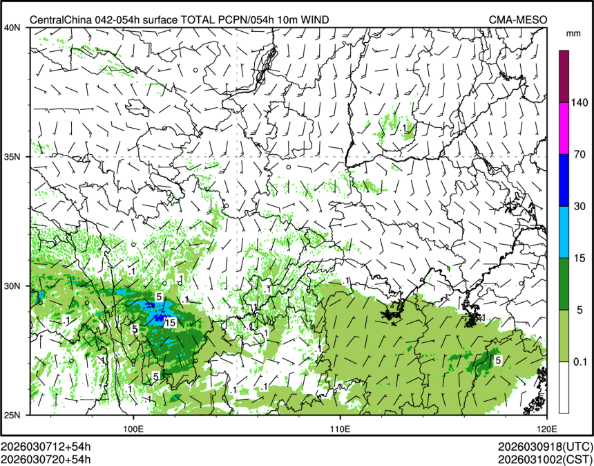 03/07 20时 +054小时