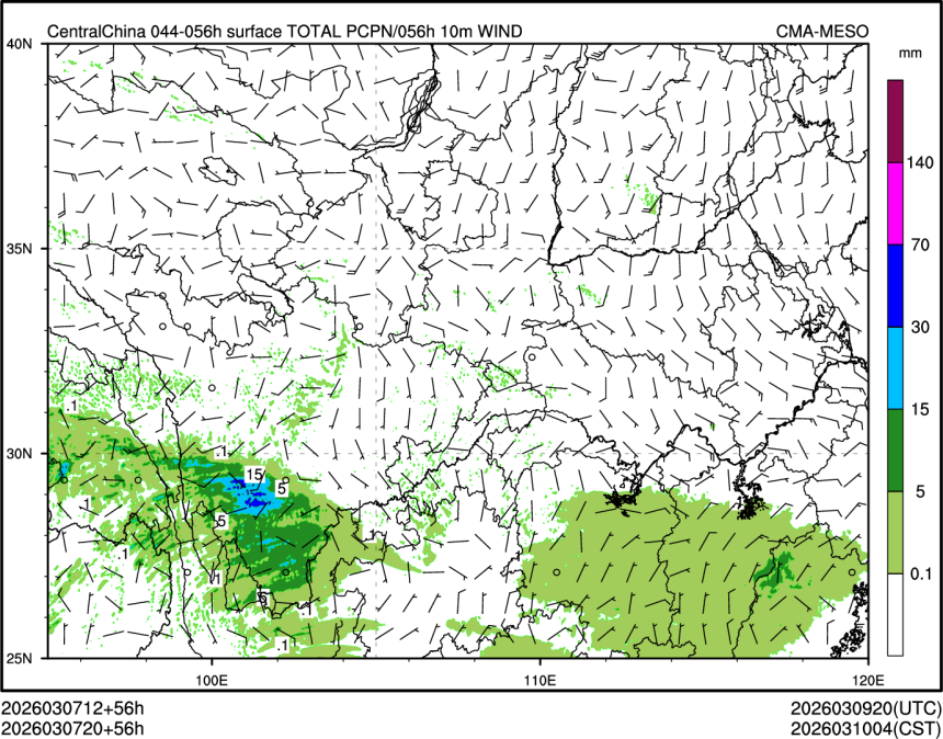 03/07 20时 +056小时