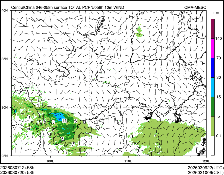 03/07 20时 +058小时