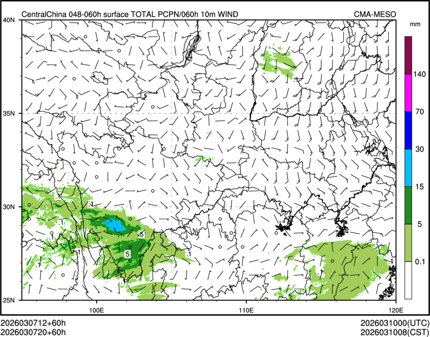 03/07 20时 +060小时