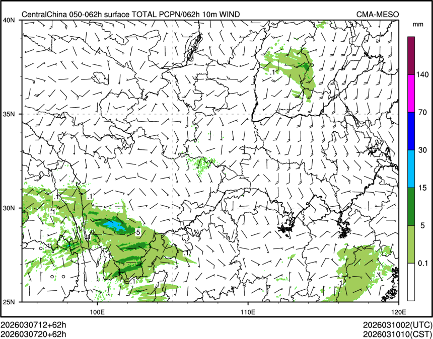 03/07 20时 +062小时