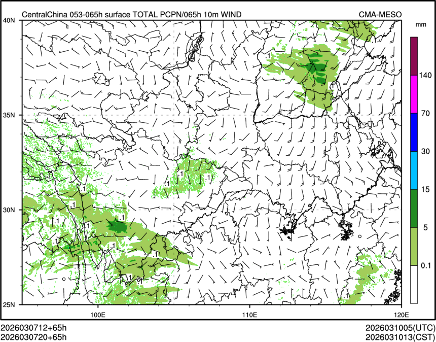 03/07 20时 +065小时