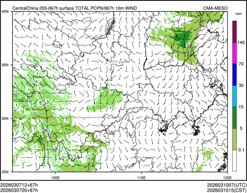 03/07 20时 +067小时