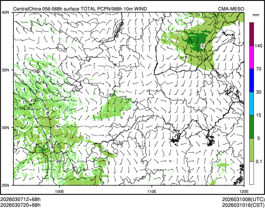 03/07 20时 +068小时