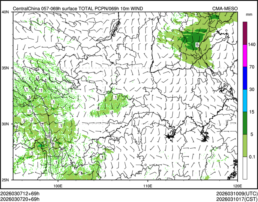 03/07 20时 +069小时