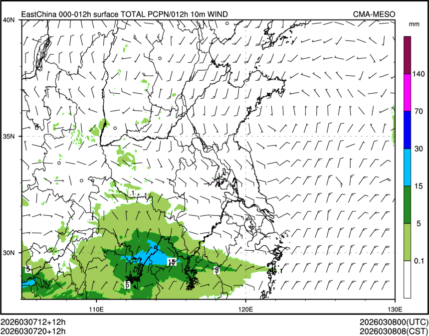03/07 20时 +012小时