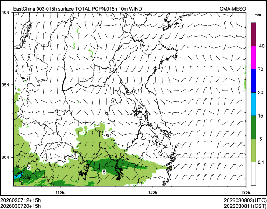 03/07 20时 +015小时