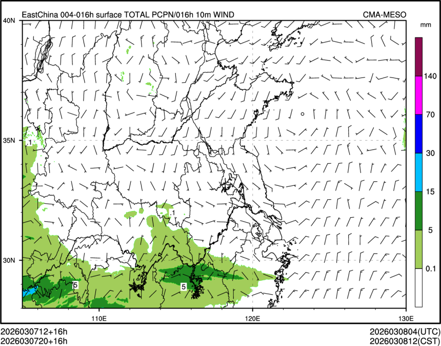 03/07 20时 +016小时