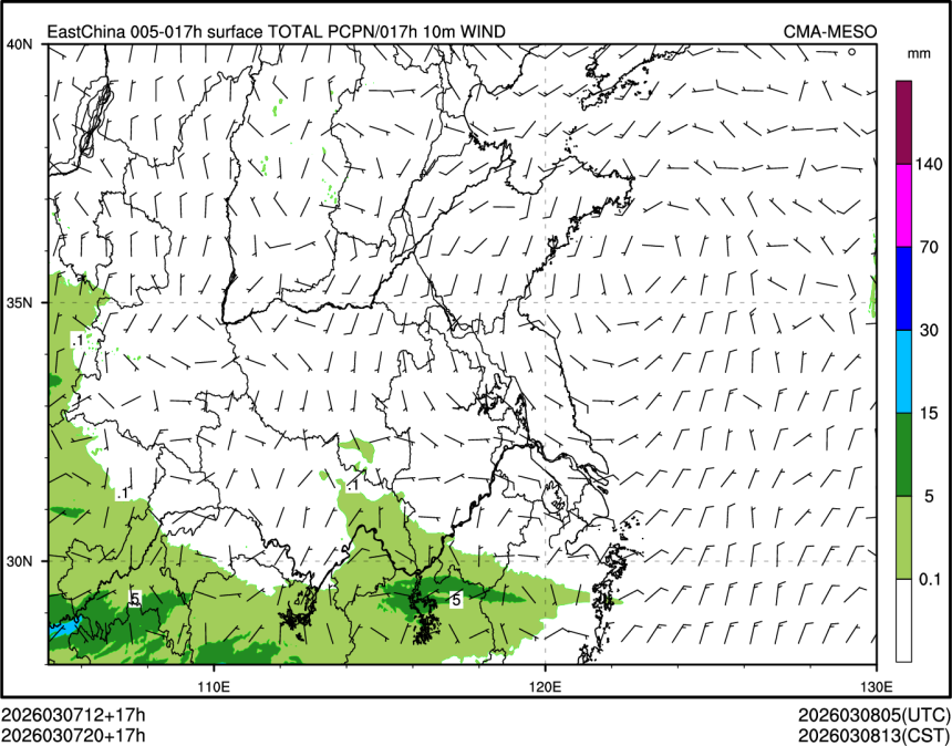 03/07 20时 +017小时