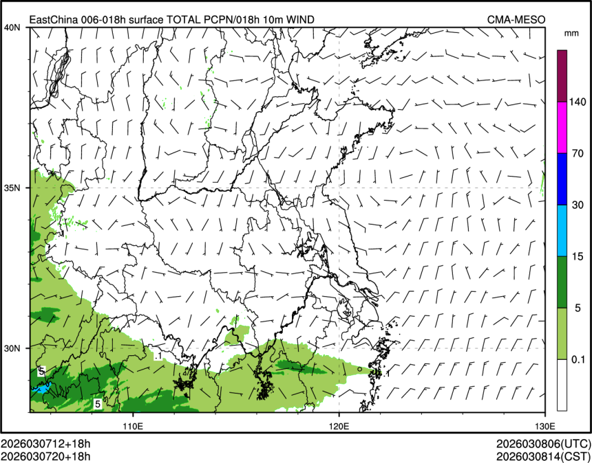 03/07 20时 +018小时