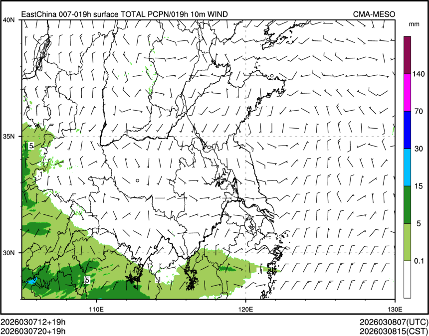 03/07 20时 +019小时