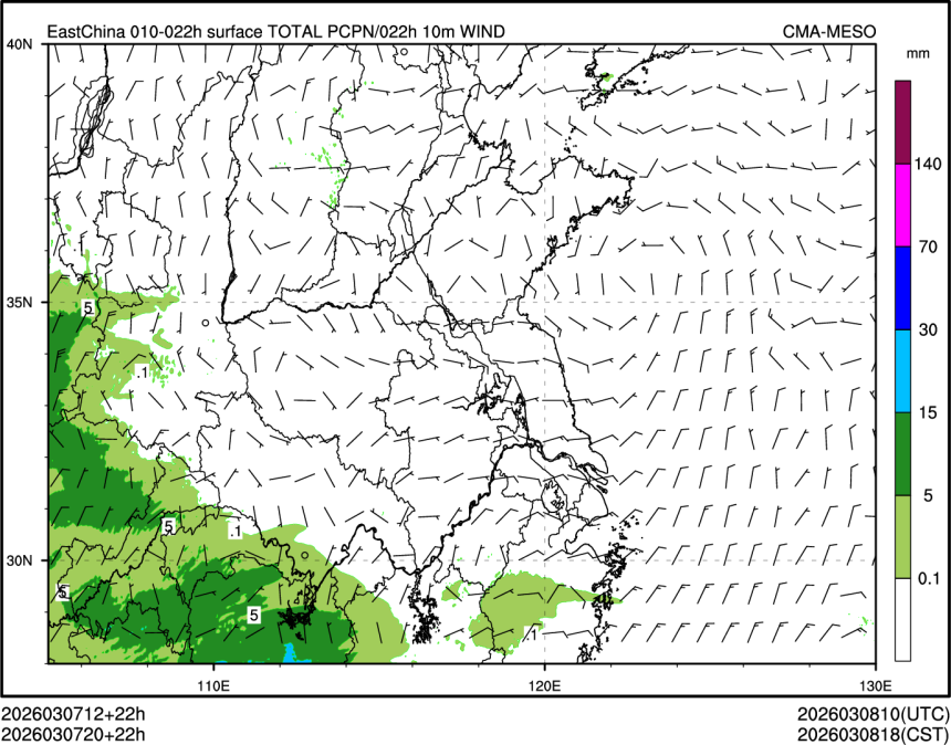 03/07 20时 +022小时