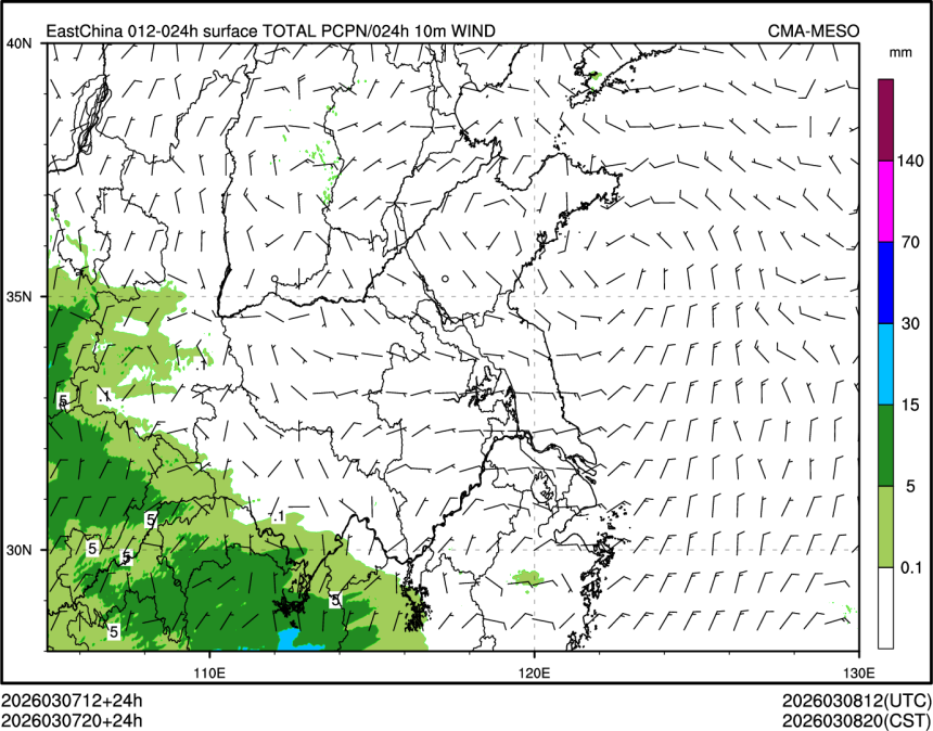 03/07 20时 +024小时