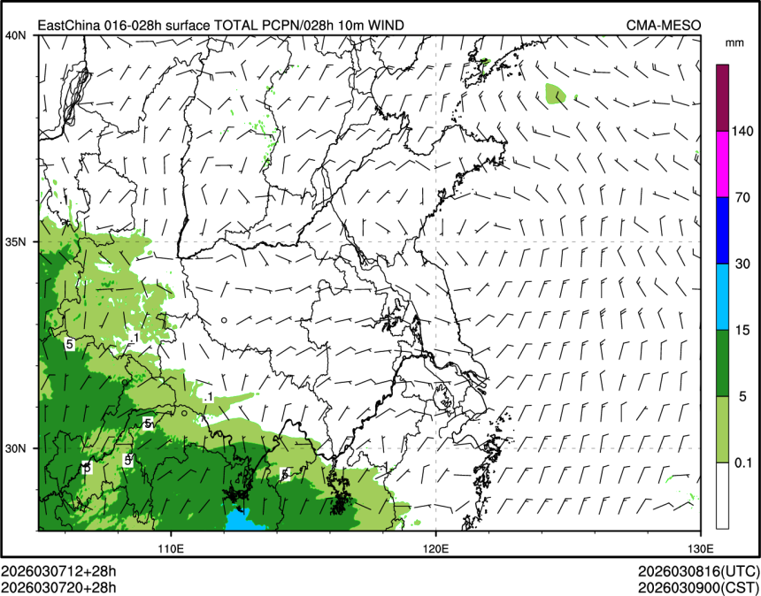 03/07 20时 +028小时