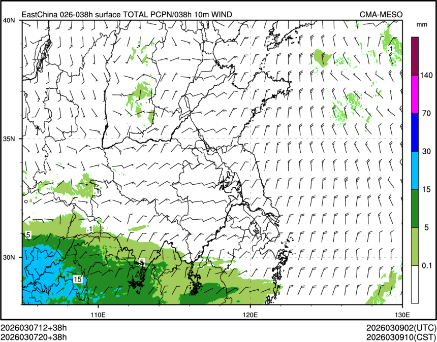 03/07 20时 +038小时