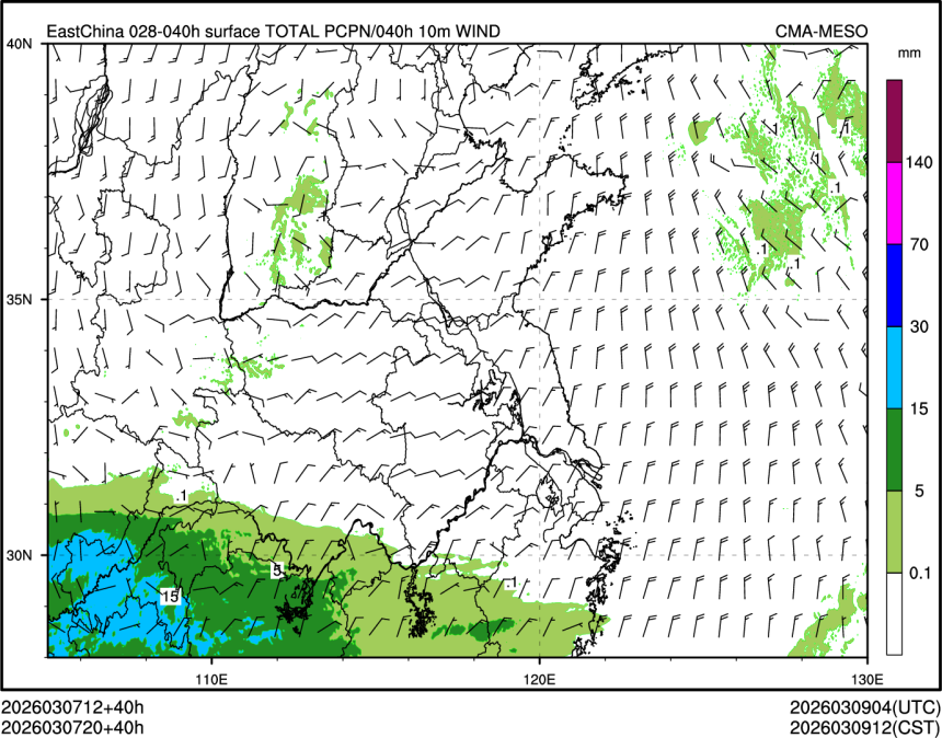 03/07 20时 +040小时