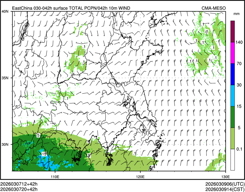 03/07 20时 +042小时