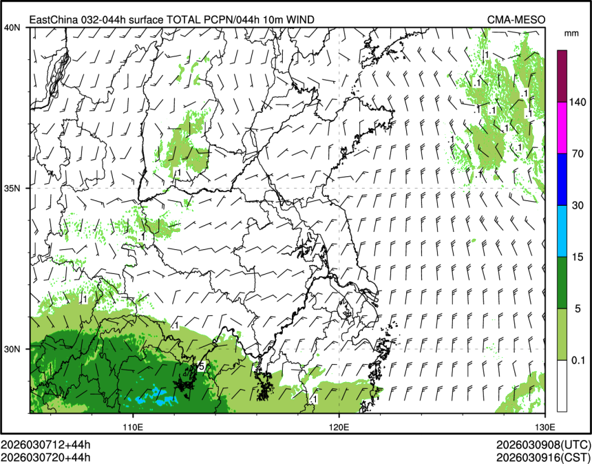 03/07 20时 +044小时