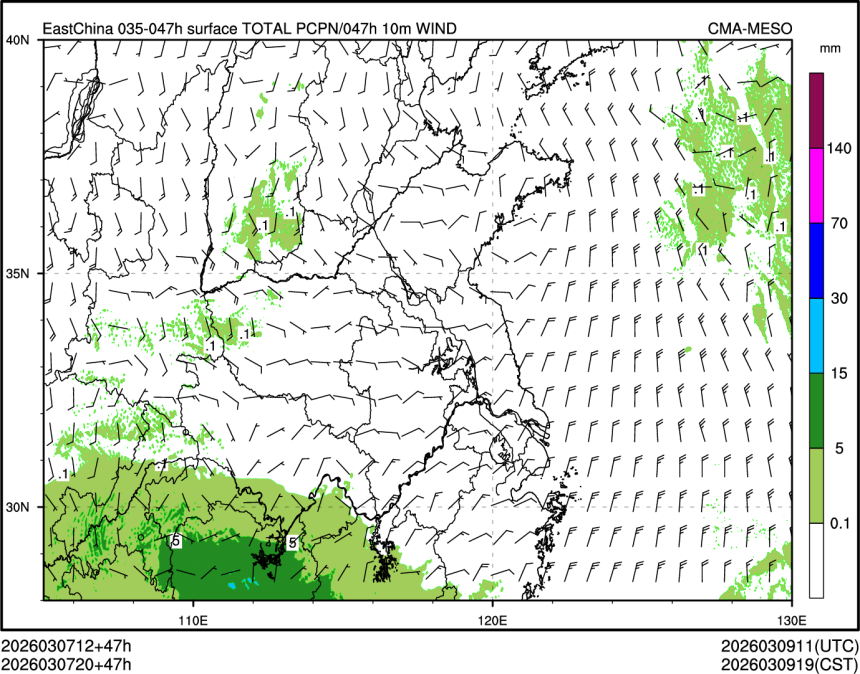 03/07 20时 +047小时
