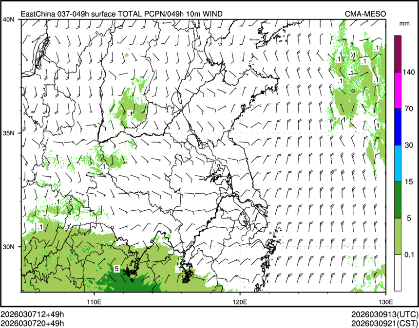 03/07 20时 +049小时