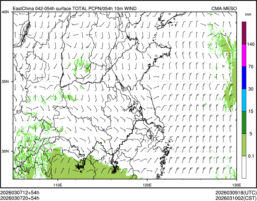 03/07 20时 +054小时