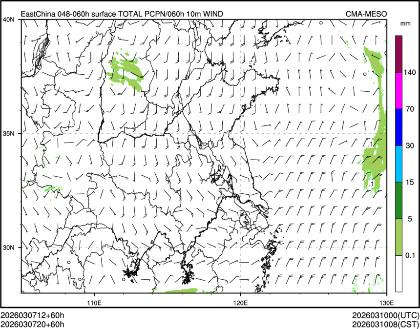 03/07 20时 +060小时