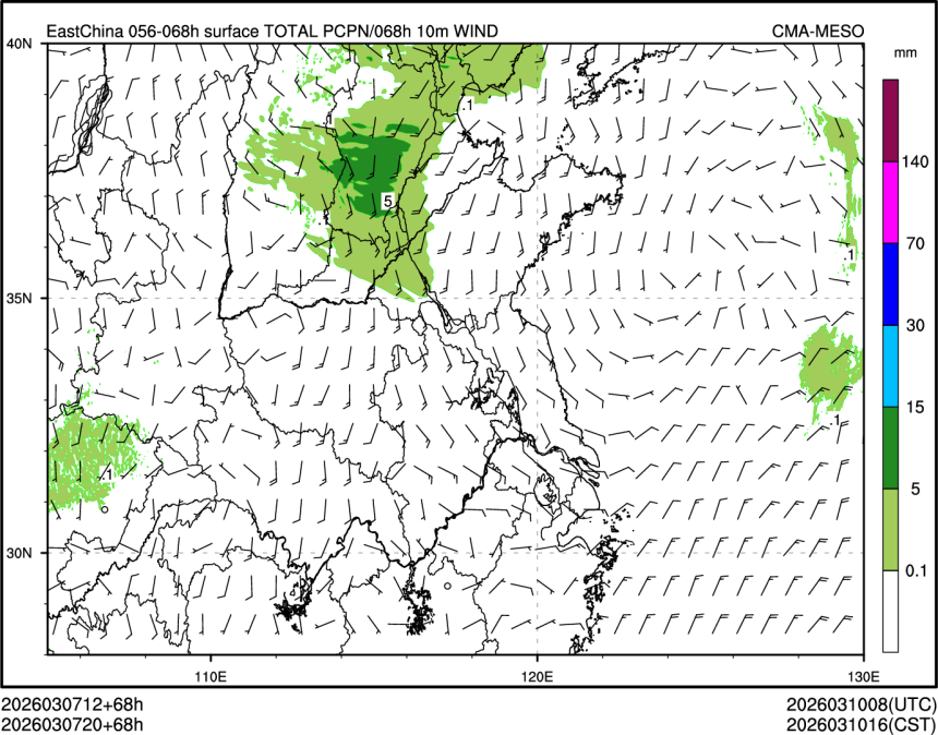 03/07 20时 +068小时
