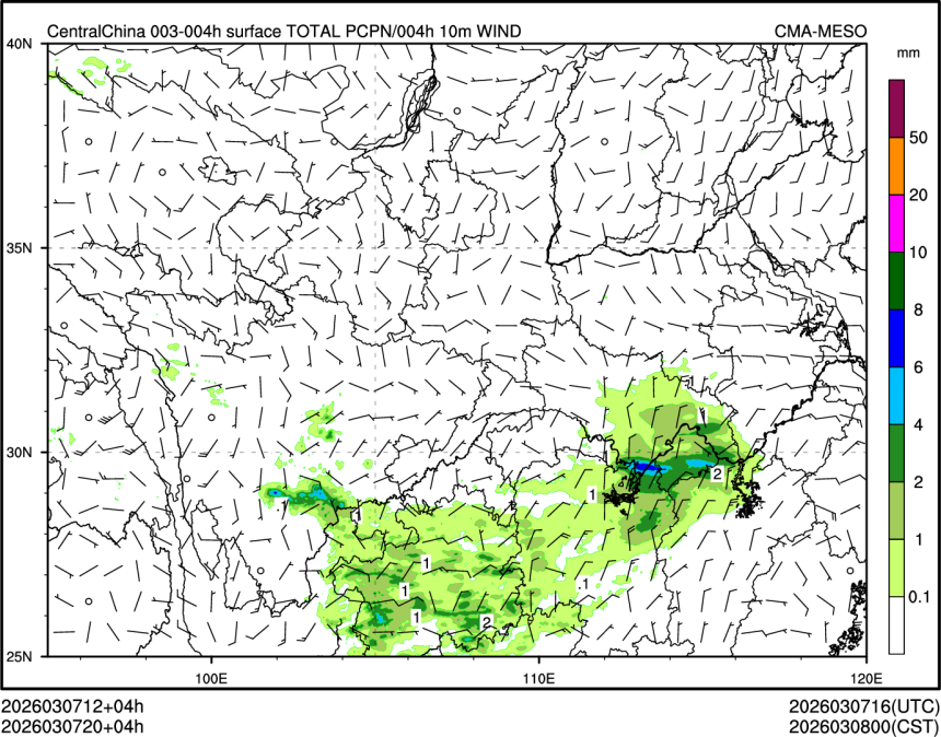03/07 20时 +004小时
