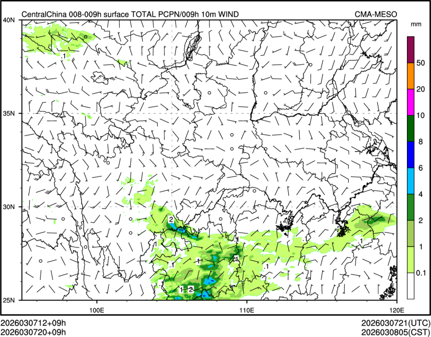 03/07 20时 +009小时